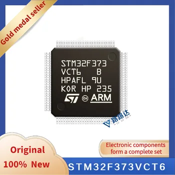 STM32F373VCT6 LQFP100 Nauja originali integruota mikroschema sandėlyje