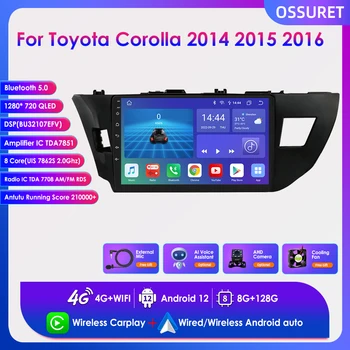 Auto Stereo GPS Navigacijos Carplay Automobilio Radijo Android 12 Multimedia Vaizdo Grotuvas, 2 DIN Toyota Corolla 2014 2015 2016 DSP 4G
