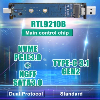PCIE M. 2 NVME GEN2 10Gbps NGFF Ratai Atveju, USB SSD Talpyklos Tipas C USB 3.2 SSD Atveju Standžiojo Disko Gaubto HDD Atveju