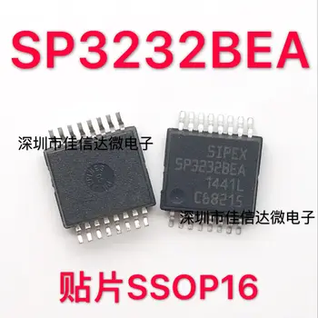 100% Naujas Originalus 5vnt/daug Aukštos Kokybės SP3232BEA SP3232 SSOP16 IC